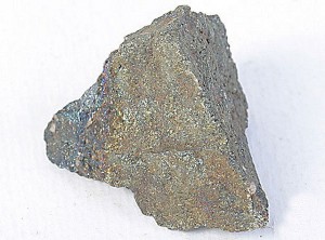 Antimonio la Contaminación Antimonio la Contaminación